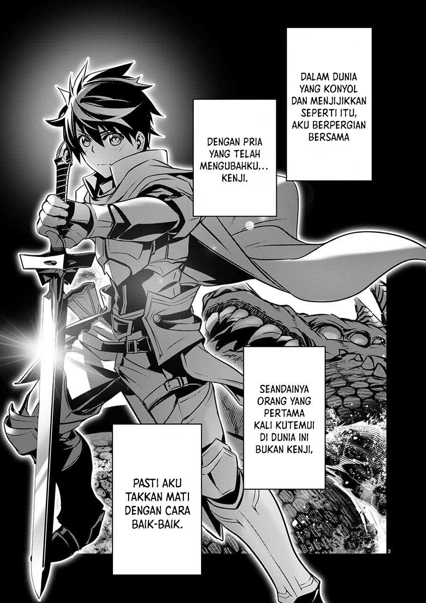 Invincible After a Hundred Years of Seclusion Chapter 77 - halaman 4