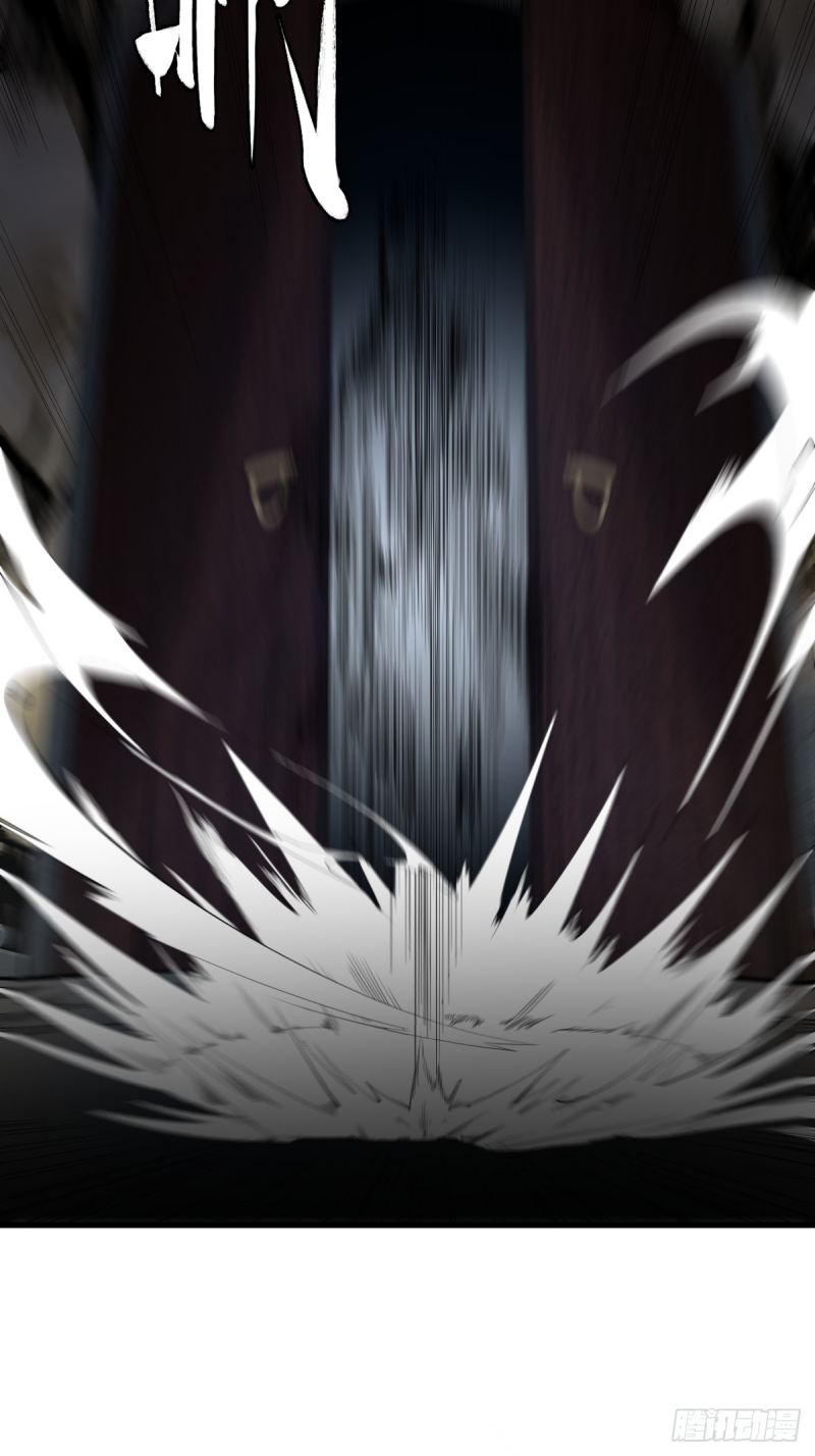 Invincible After a Hundred Years of Seclusion Chapter 78 - halaman 13