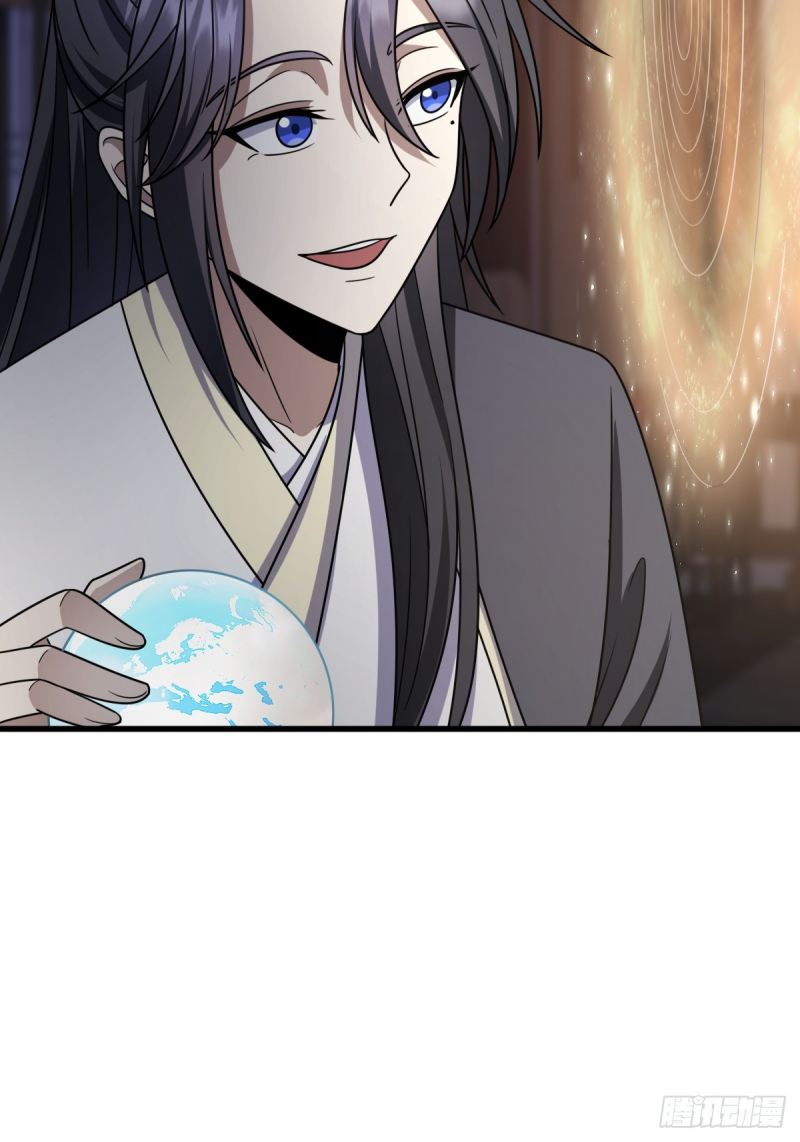 Invincible After a Hundred Years of Seclusion Chapter 78 - halaman 50