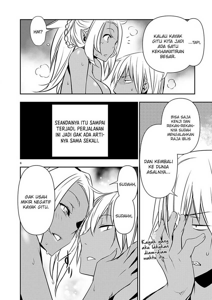 Invincible After a Hundred Years of Seclusion Chapter 78 - halaman 7