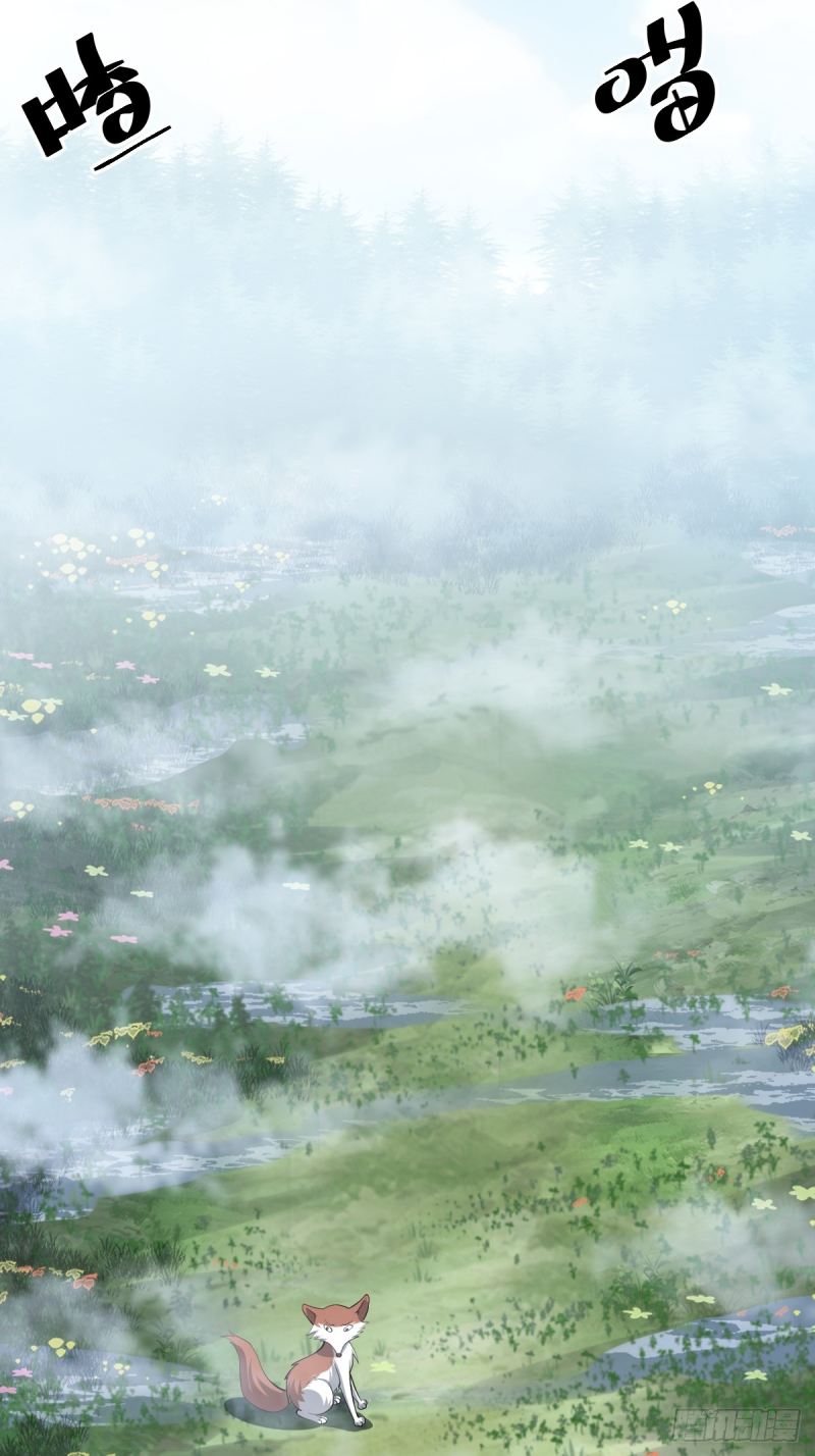 Invincible After a Hundred Years of Seclusion Chapter 79 - halaman 29