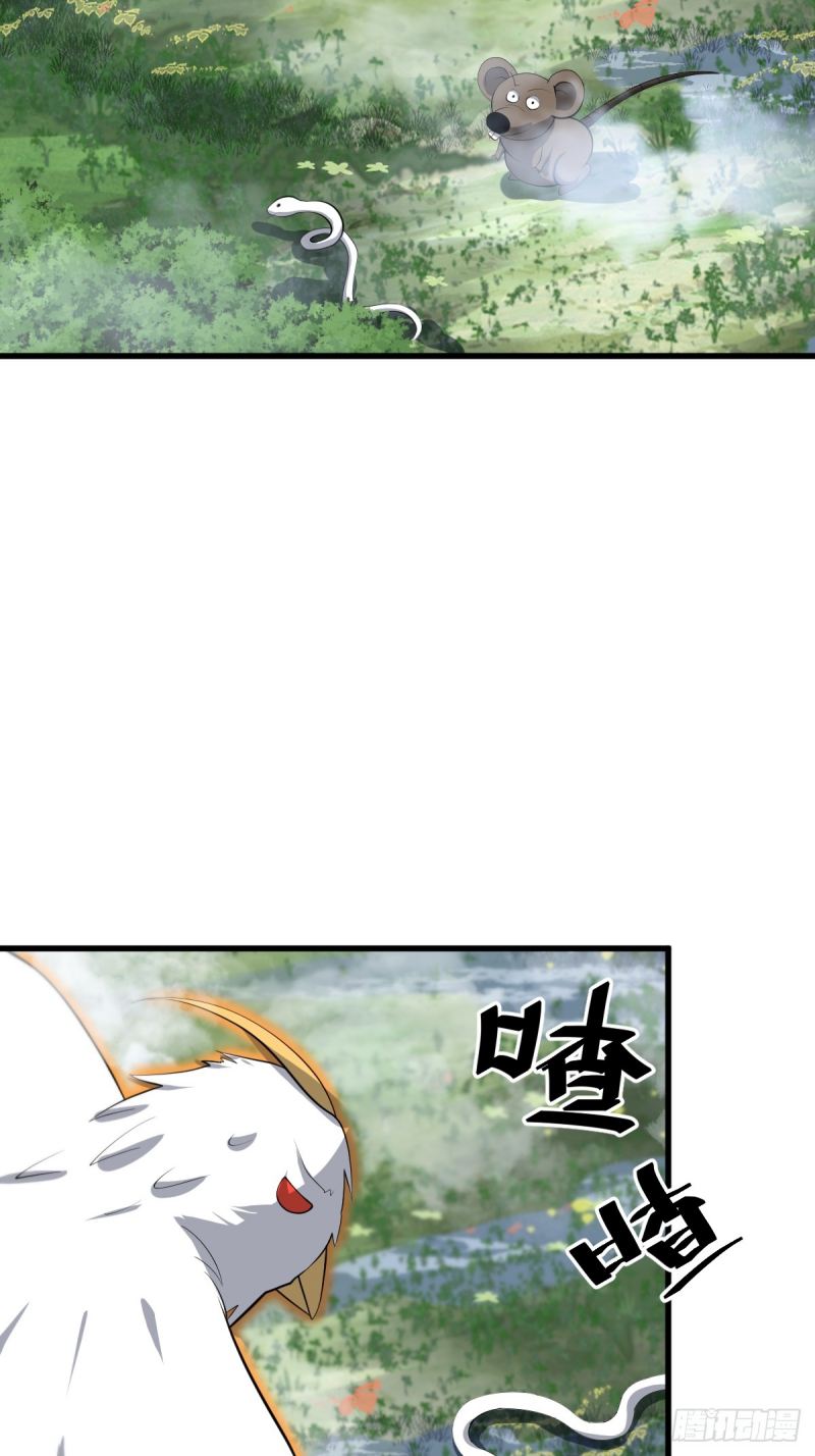 Invincible After a Hundred Years of Seclusion Chapter 79 - halaman 30