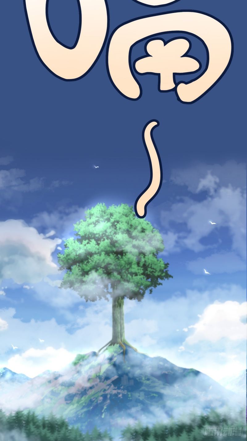 Invincible After a Hundred Years of Seclusion Chapter 79 - halaman 45