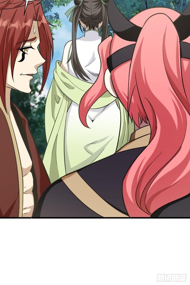Invincible After a Hundred Years of Seclusion Chapter 80 - halaman 33