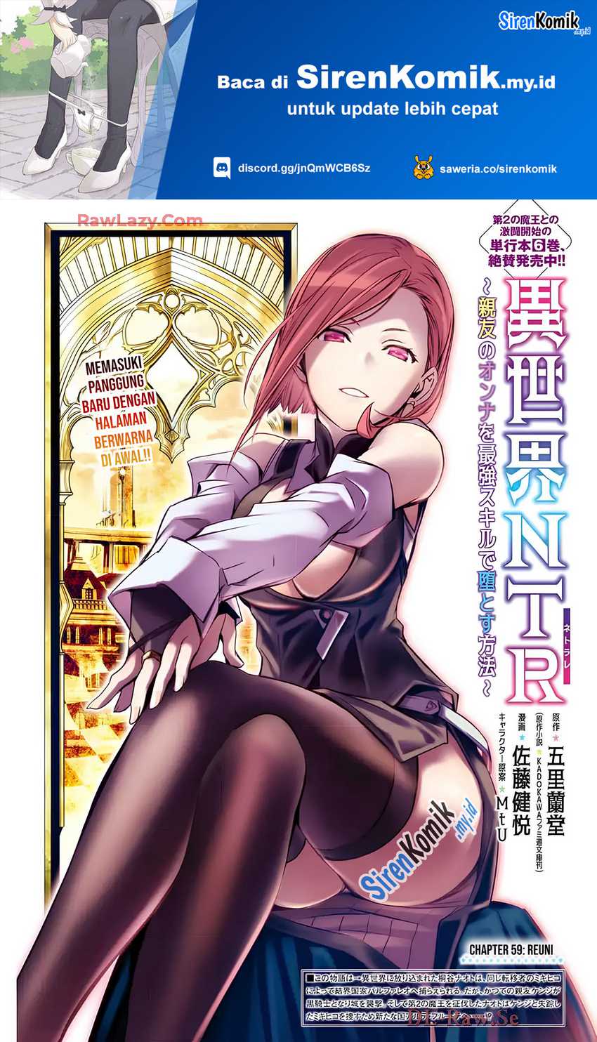 Invincible After a Hundred Years of Seclusion Chapter 81 - halaman 2