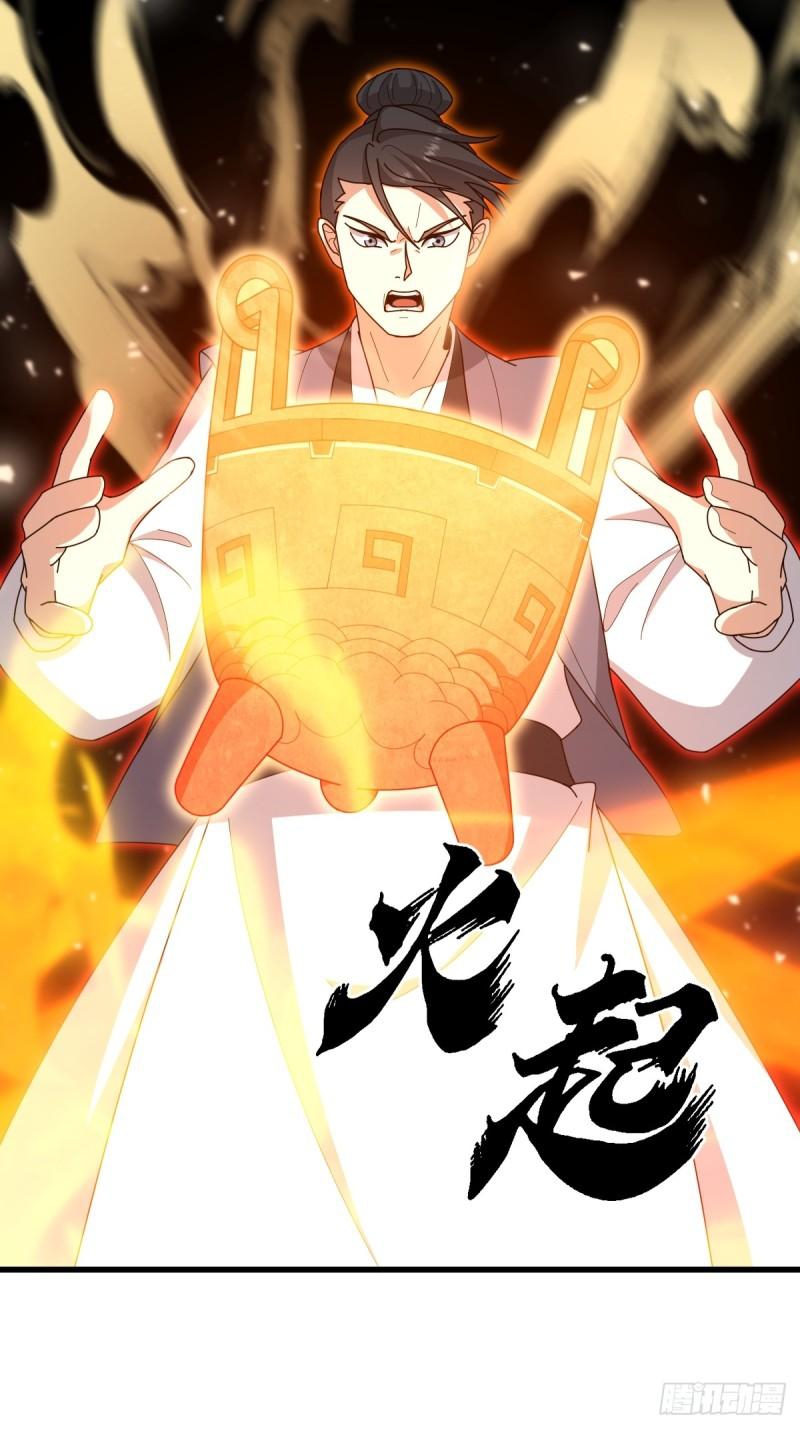 Invincible After a Hundred Years of Seclusion Chapter 81 - halaman 30