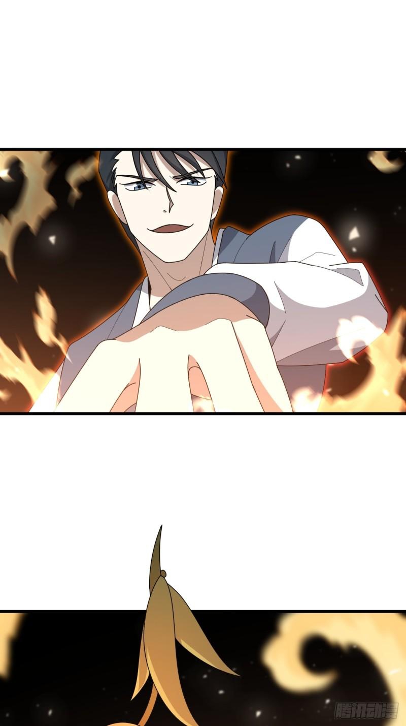 Invincible After a Hundred Years of Seclusion Chapter 81 - halaman 31