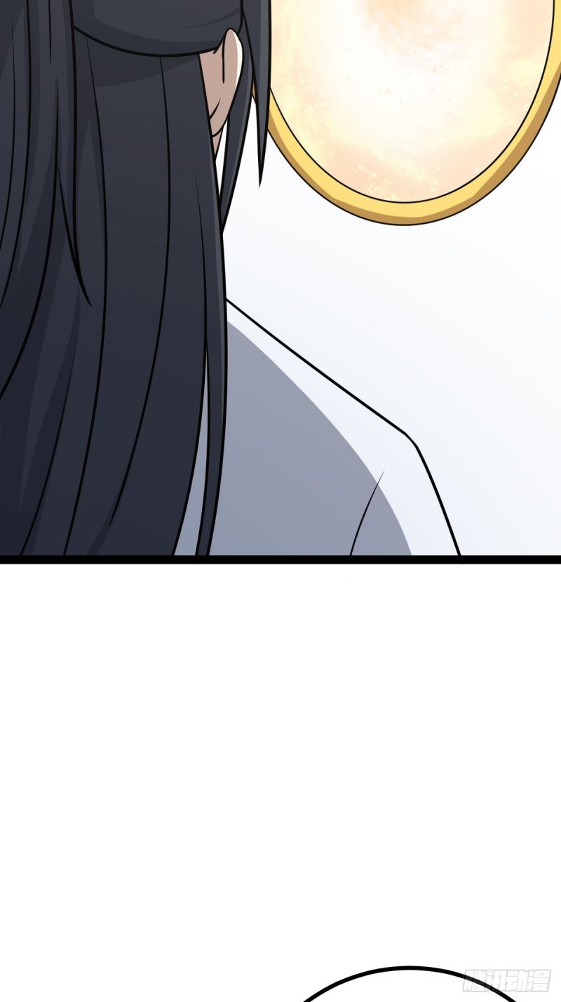 Invincible After a Hundred Years of Seclusion Chapter 83 - halaman 39