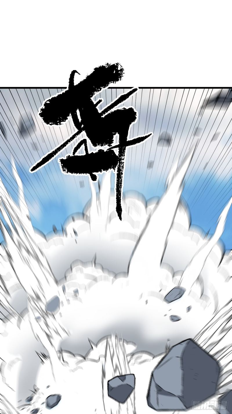 Invincible After a Hundred Years of Seclusion Chapter 84 - halaman 53
