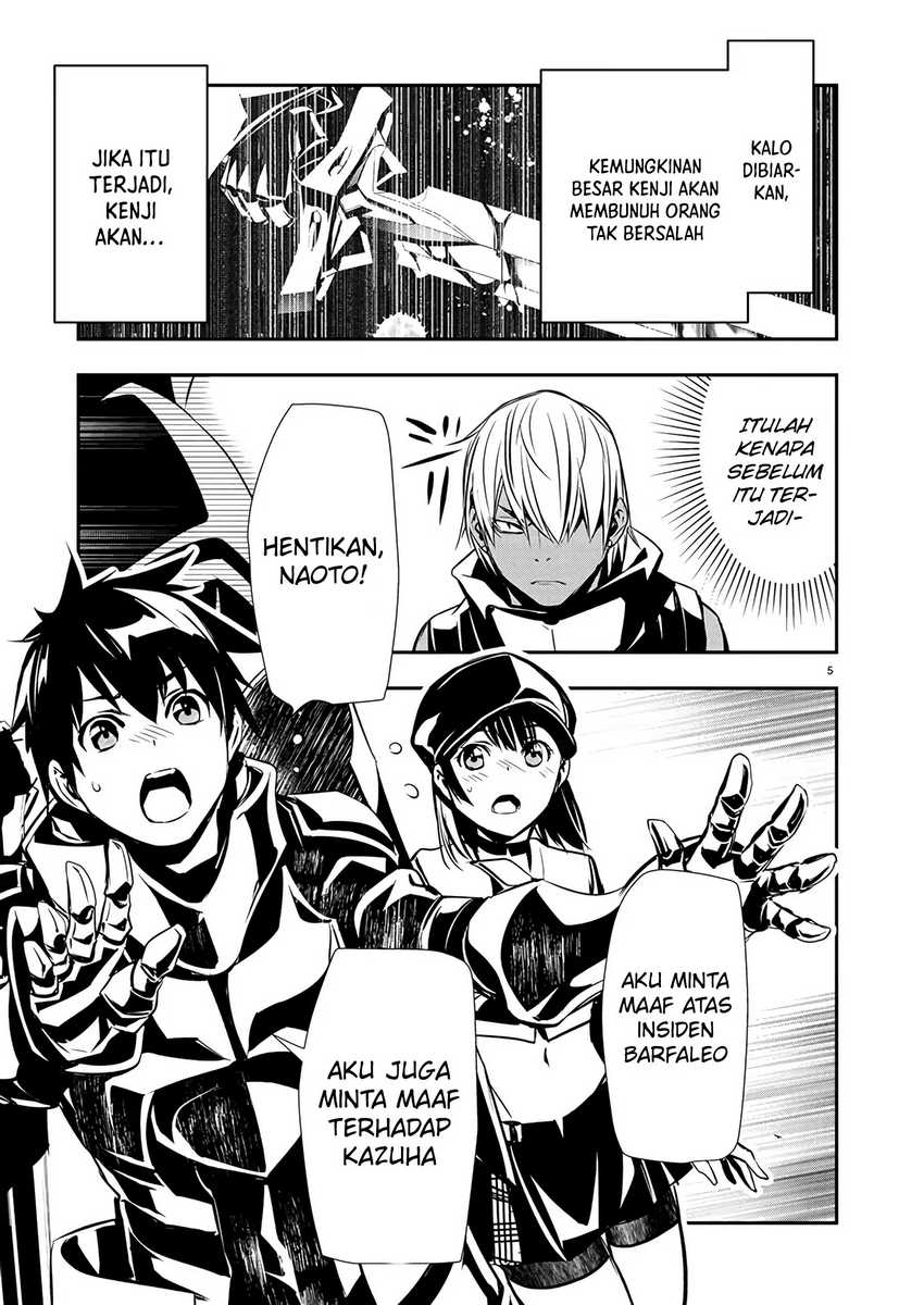 Invincible After a Hundred Years of Seclusion Chapter 84 - halaman 6