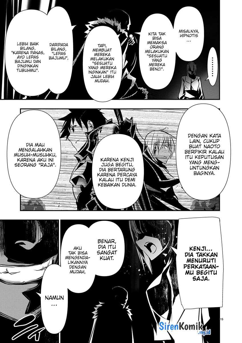 Invincible After a Hundred Years of Seclusion Chapter 85 - halaman 17
