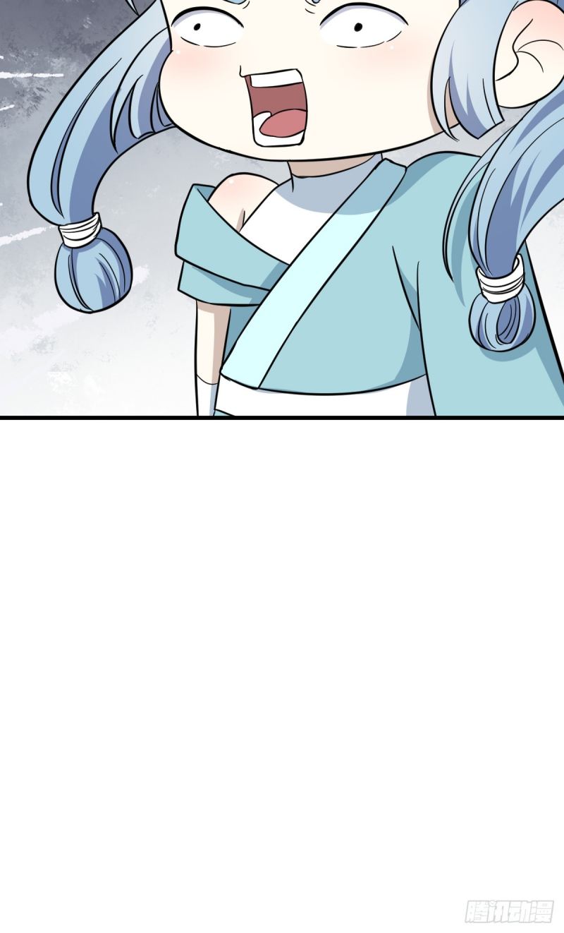 Invincible After a Hundred Years of Seclusion Chapter 85 - halaman 31