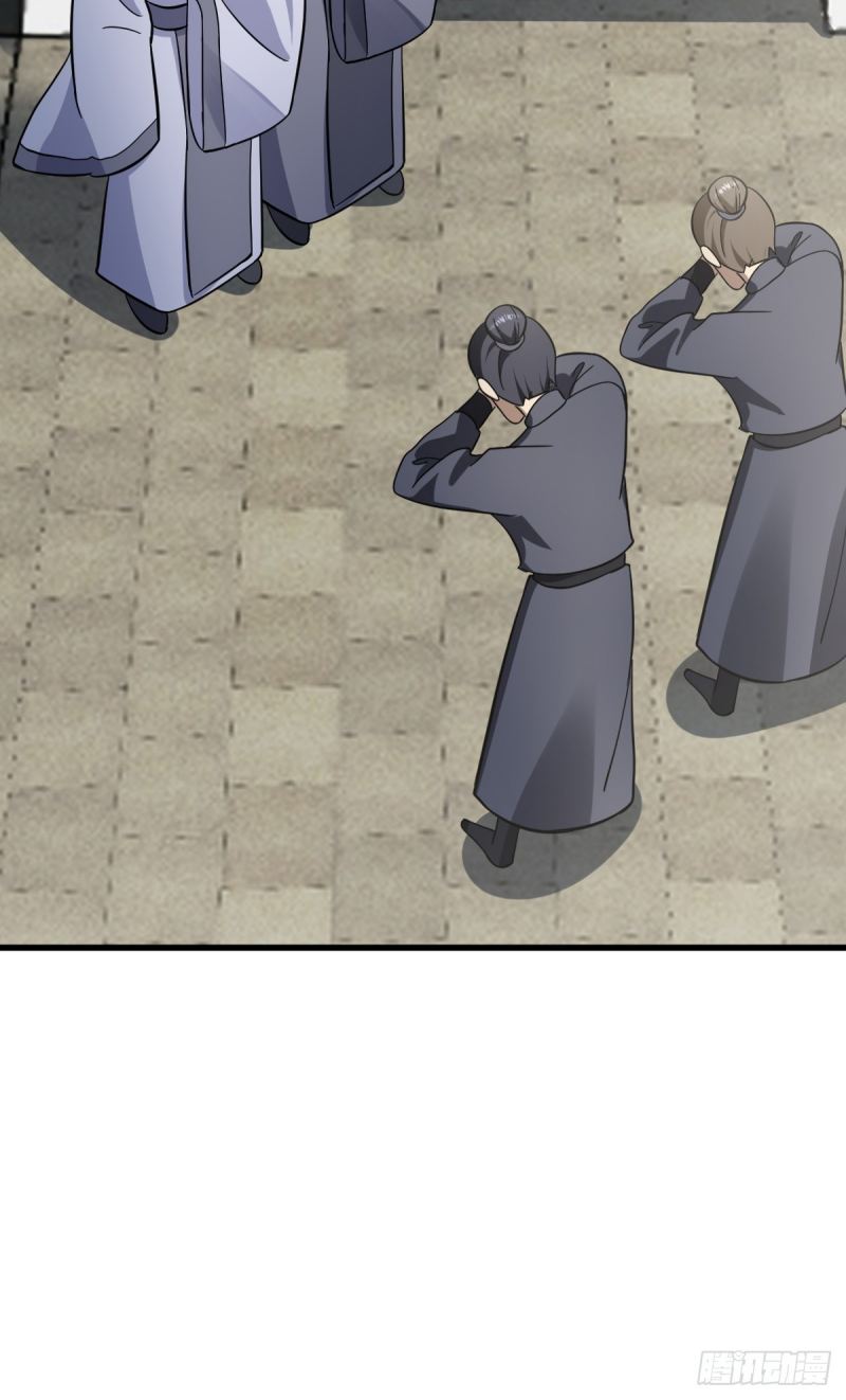 Invincible After a Hundred Years of Seclusion Chapter 85 - halaman 41
