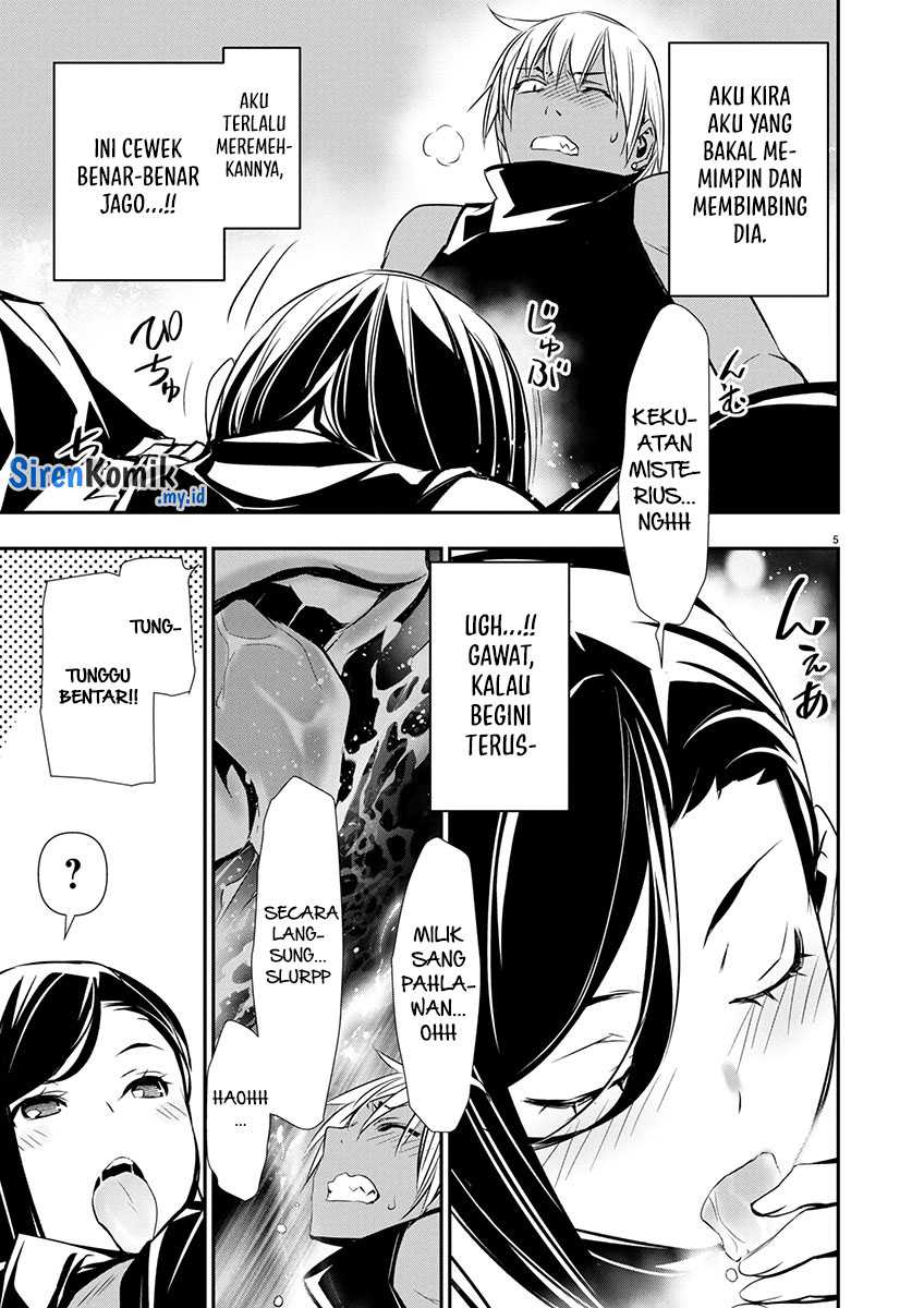 Invincible After a Hundred Years of Seclusion Chapter 85 - halaman 7