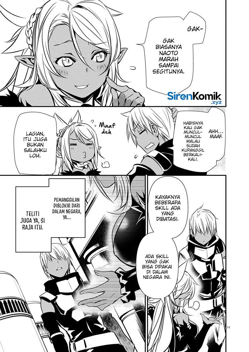 Invincible After a Hundred Years of Seclusion Chapter 86 - halaman 12