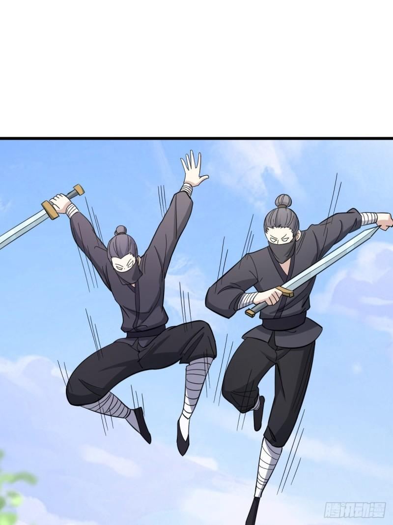 Invincible After a Hundred Years of Seclusion Chapter 86 - halaman 27