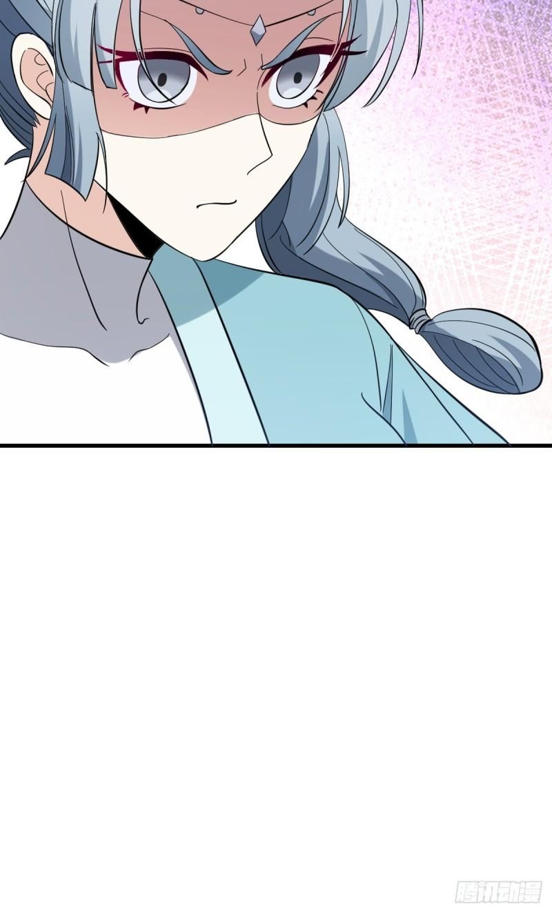 Invincible After a Hundred Years of Seclusion Chapter 86 - halaman 31