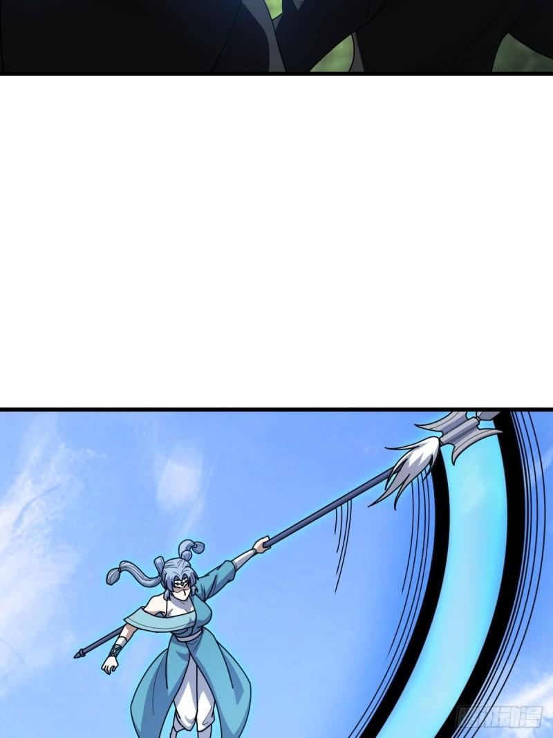 Invincible After a Hundred Years of Seclusion Chapter 86 - halaman 50