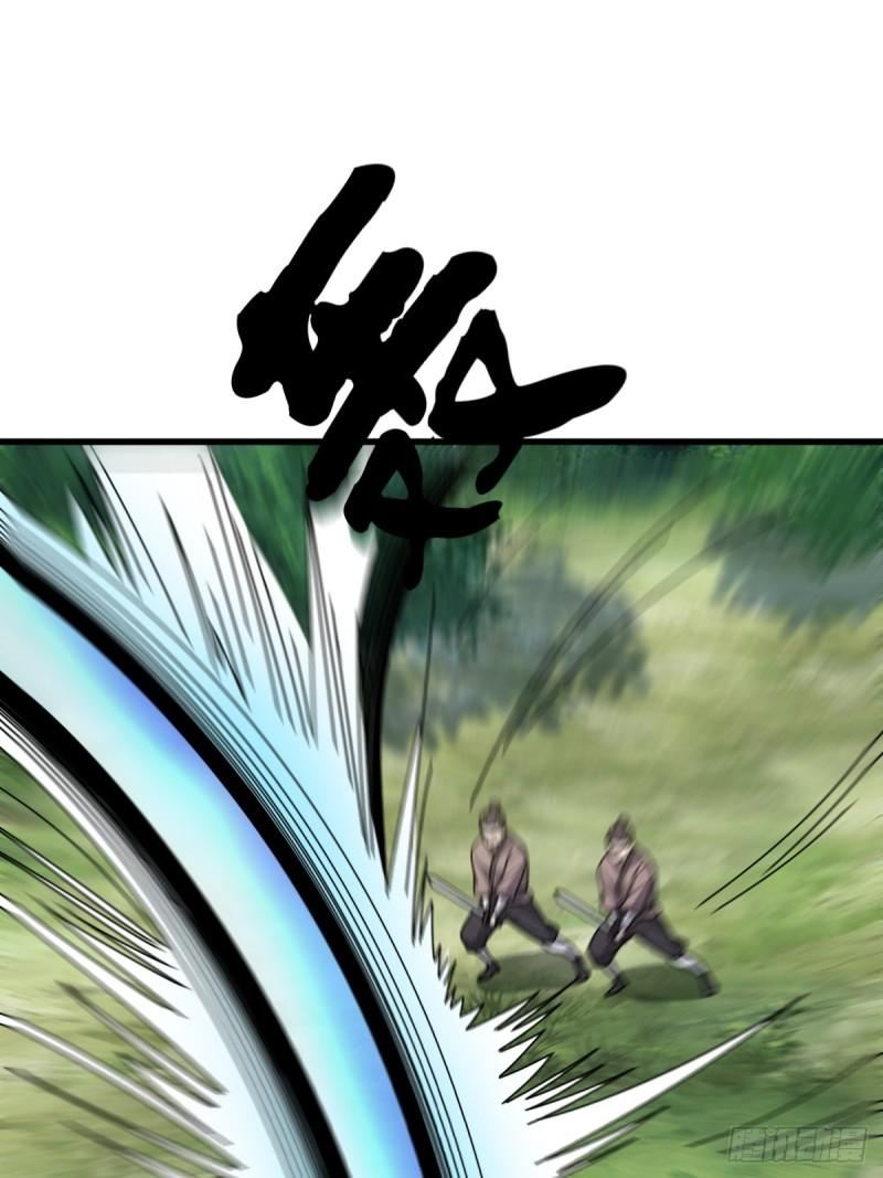 Invincible After a Hundred Years of Seclusion Chapter 86 - halaman 52