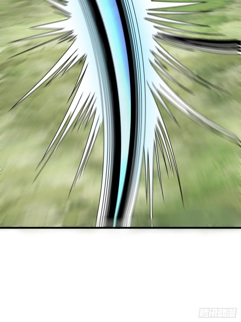 Invincible After a Hundred Years of Seclusion Chapter 86 - halaman 53