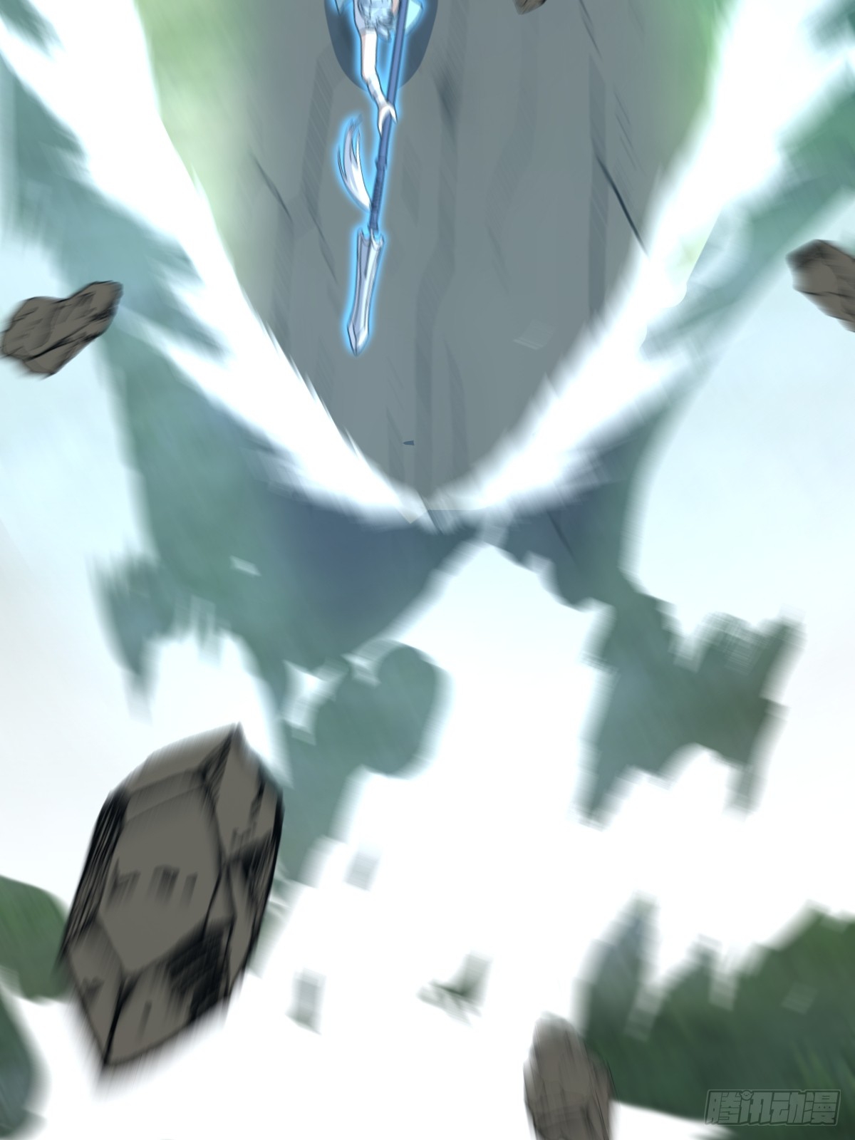 Invincible After a Hundred Years of Seclusion Chapter 87 - halaman 10