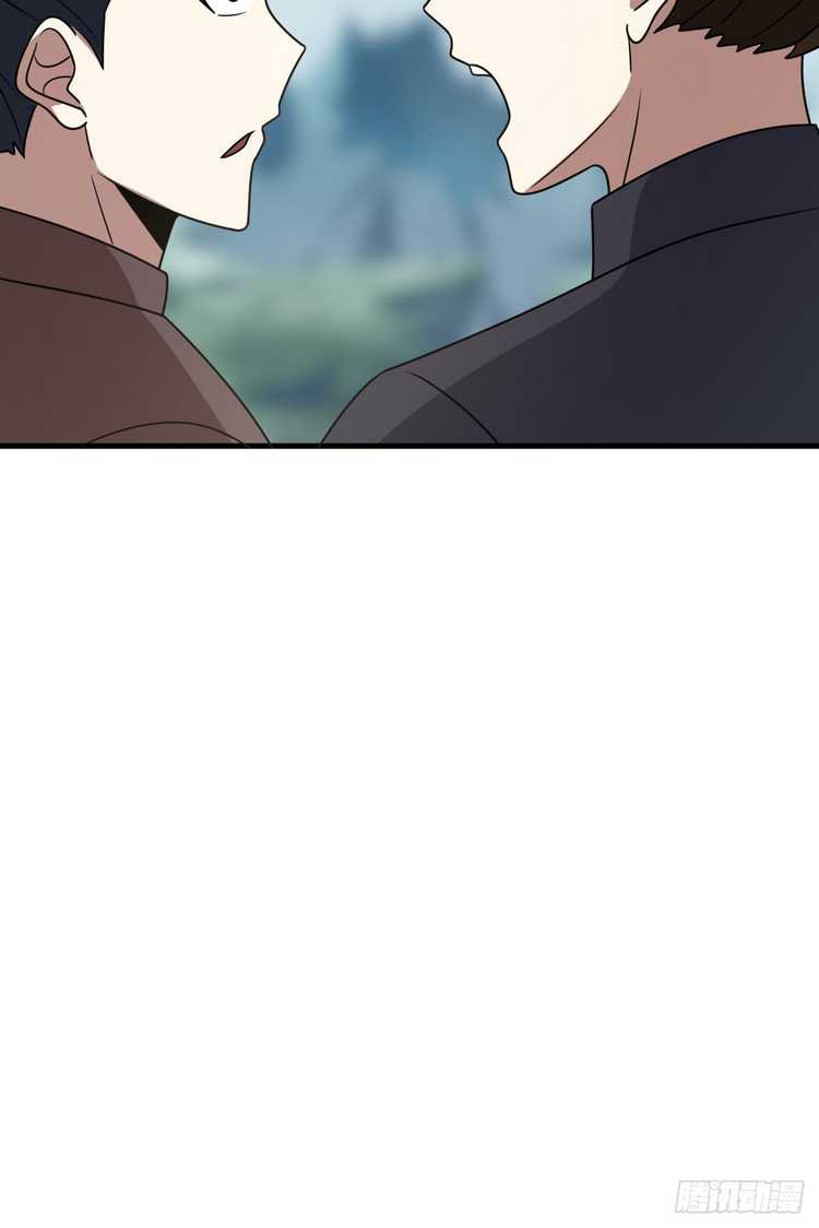Invincible After a Hundred Years of Seclusion Chapter 88 - halaman 17