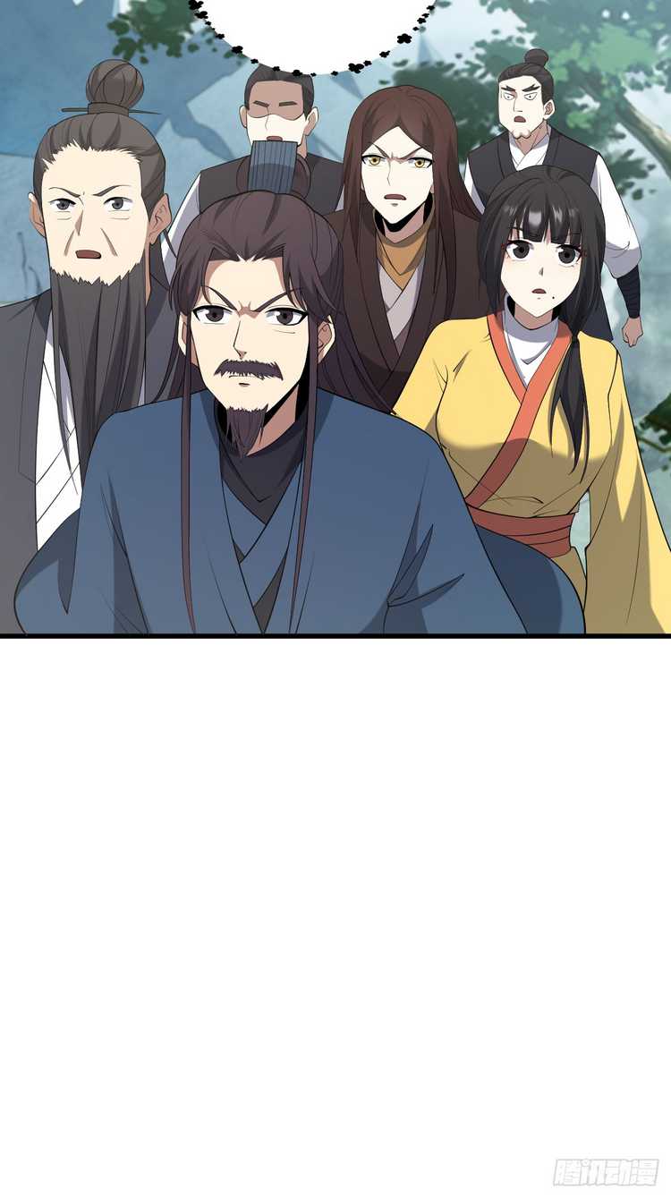 Invincible After a Hundred Years of Seclusion Chapter 88 - halaman 44