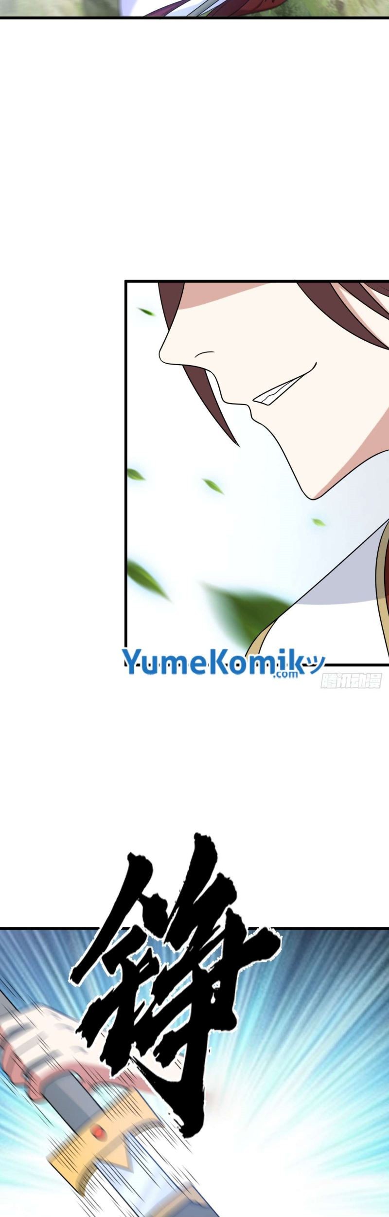 Invincible After a Hundred Years of Seclusion Chapter 90 - halaman 23