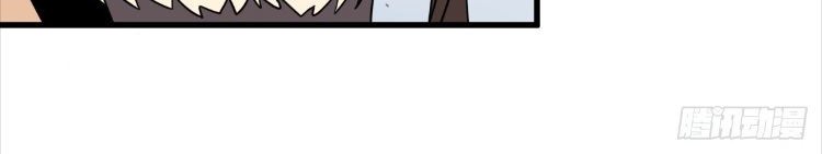 Invincible After a Hundred Years of Seclusion Chapter 91 - halaman 14