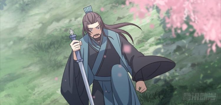 Invincible After a Hundred Years of Seclusion Chapter 91 - halaman 17