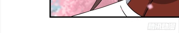 Invincible After a Hundred Years of Seclusion Chapter 91 - halaman 20