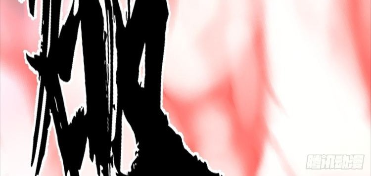 Invincible After a Hundred Years of Seclusion Chapter 91 - halaman 35
