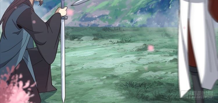 Invincible After a Hundred Years of Seclusion Chapter 91 - halaman 5