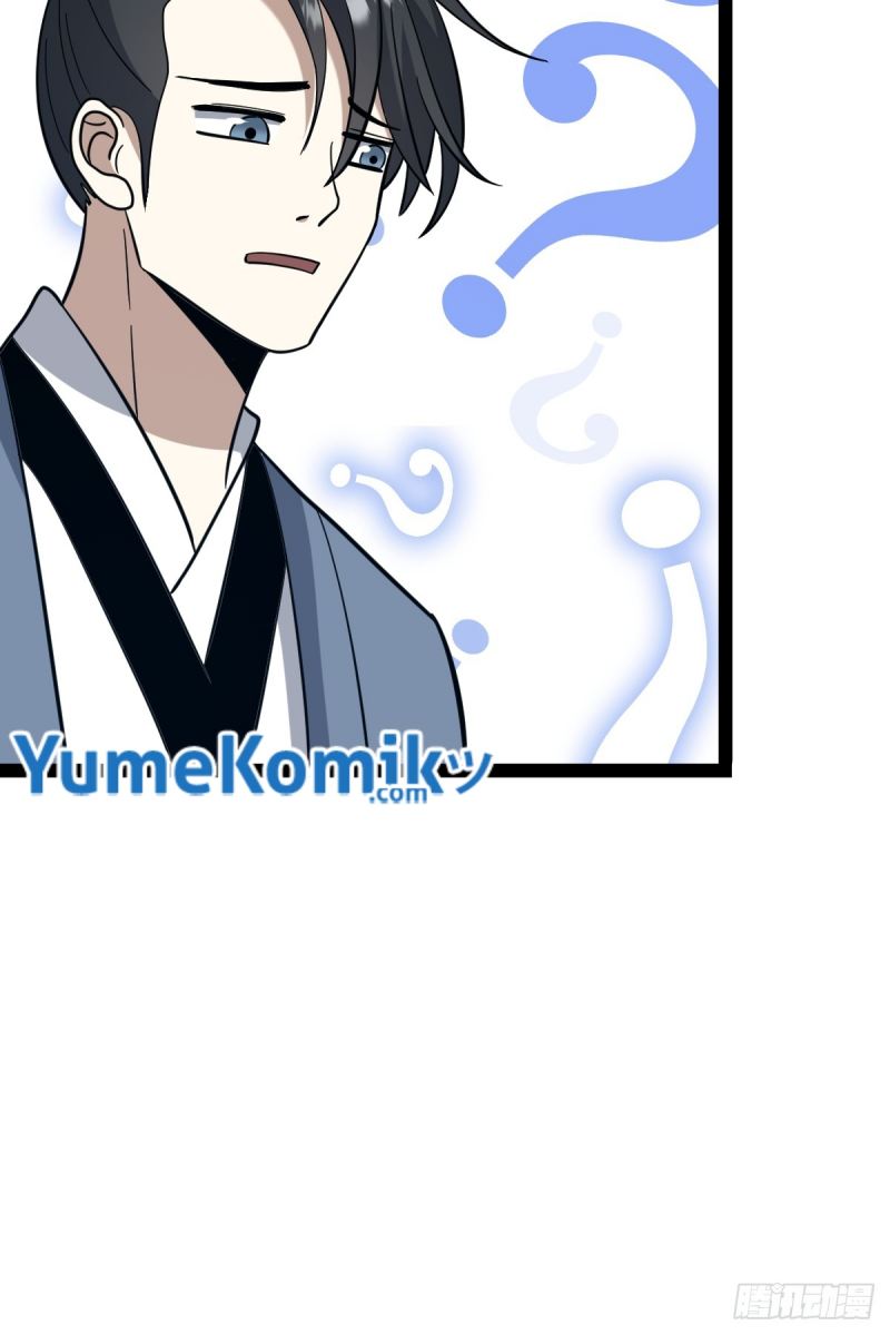 Invincible After a Hundred Years of Seclusion Chapter 95 - halaman 32