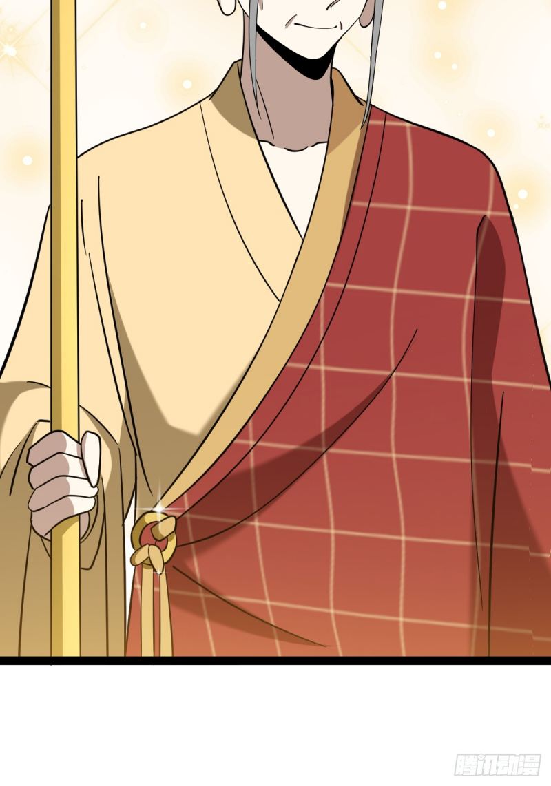 Invincible After a Hundred Years of Seclusion Chapter 95 - halaman 51