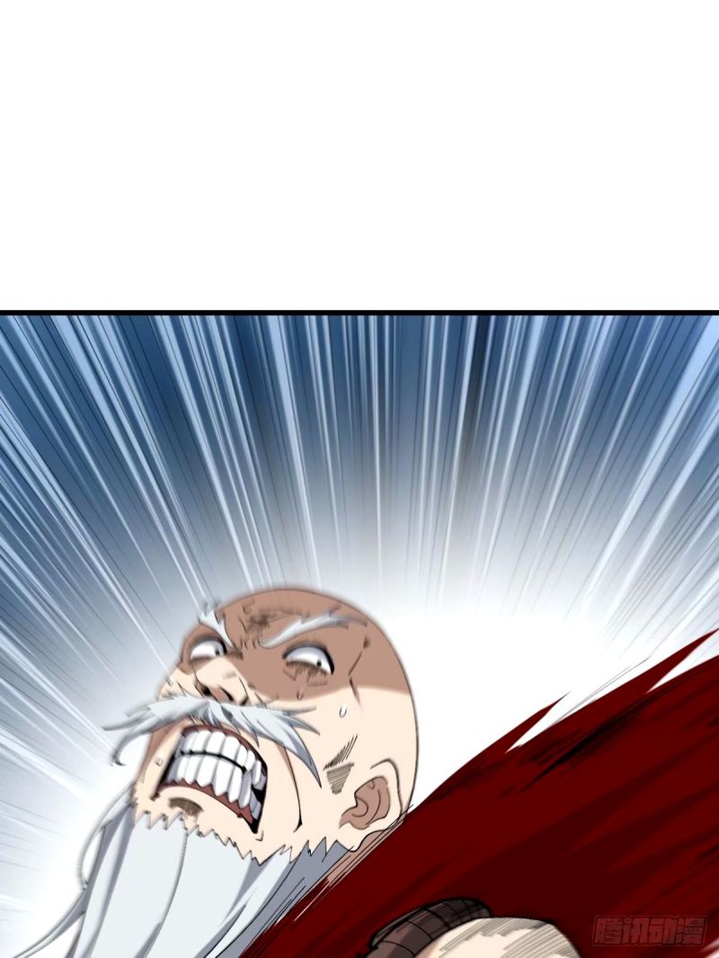Invincible After a Hundred Years of Seclusion Chapter 97 - halaman 30