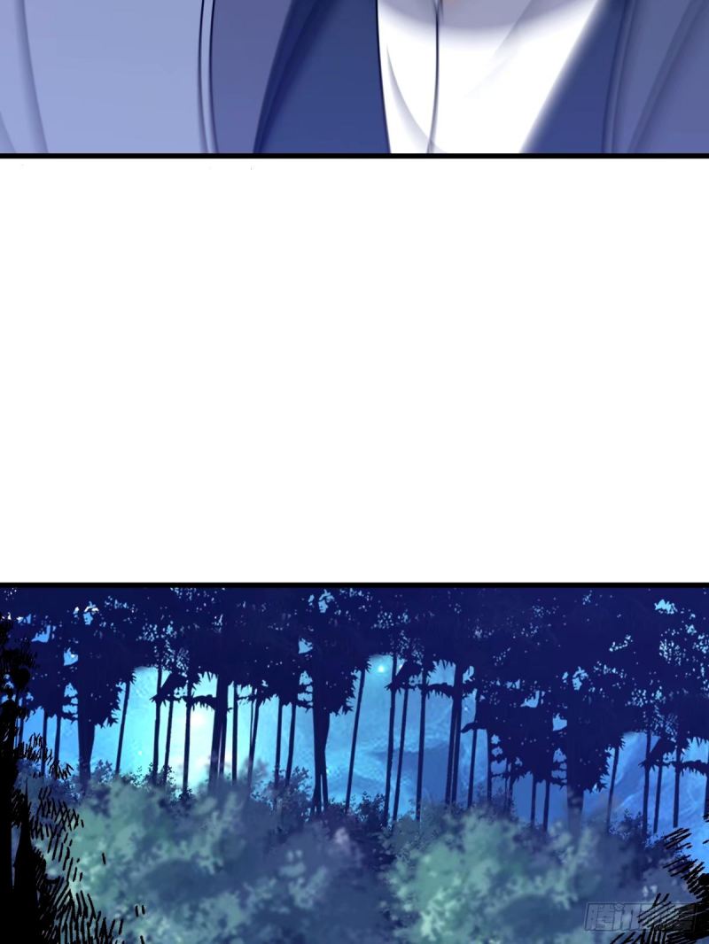 Invincible After a Hundred Years of Seclusion Chapter 97 - halaman 48