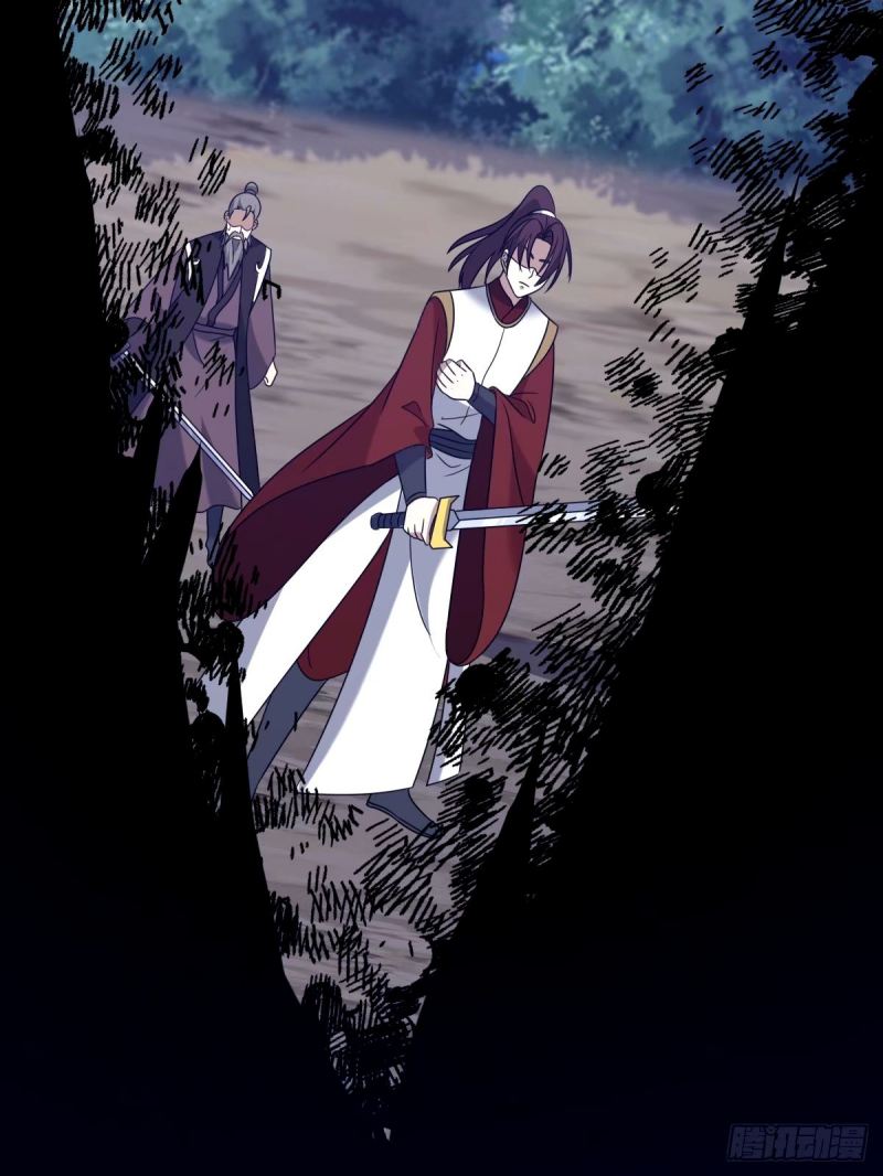 Invincible After a Hundred Years of Seclusion Chapter 97 - halaman 49