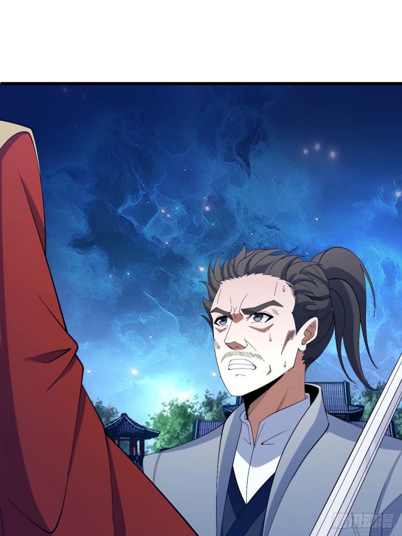 Invincible After a Hundred Years of Seclusion Chapter 97 - halaman 7