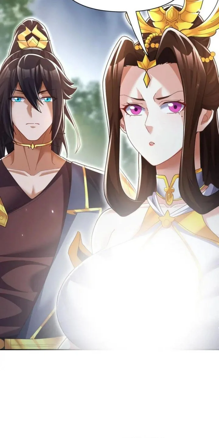 Invincible After Shocking My Empress Wife Chapter 100 - halaman 4