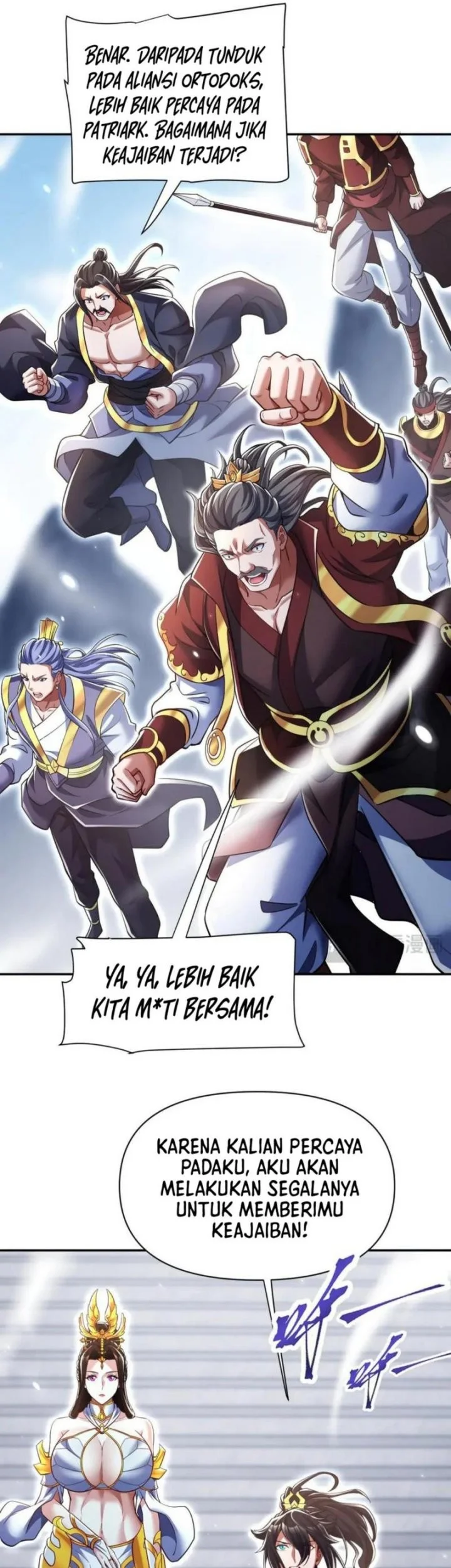 Invincible After Shocking My Empress Wife Chapter 101 - halaman 15