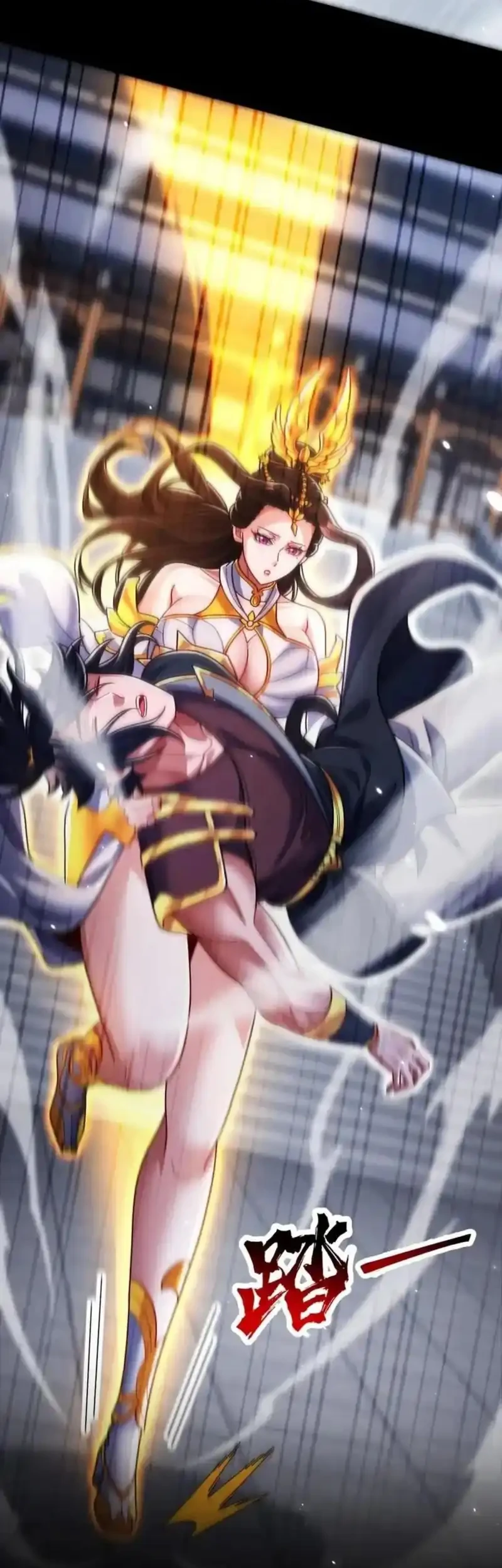 Invincible After Shocking My Empress Wife Chapter 103 - halaman 10