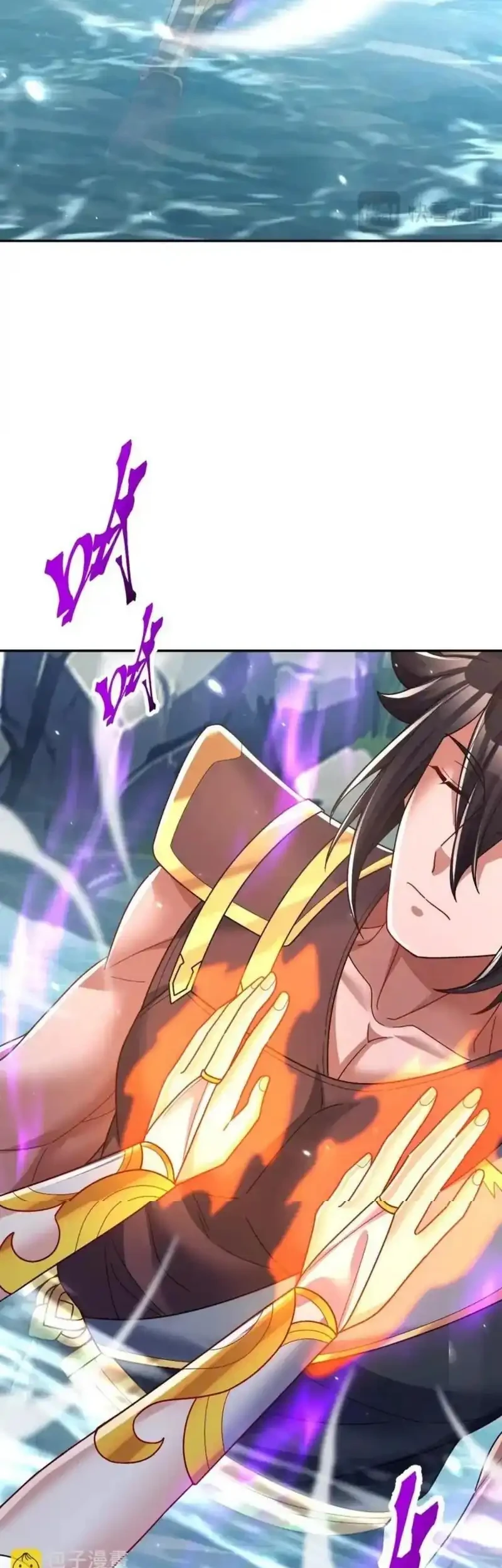 Invincible After Shocking My Empress Wife Chapter 103 - halaman 16