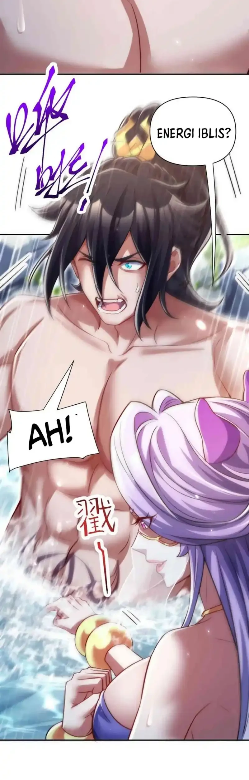Invincible After Shocking My Empress Wife Chapter 104 - halaman 29