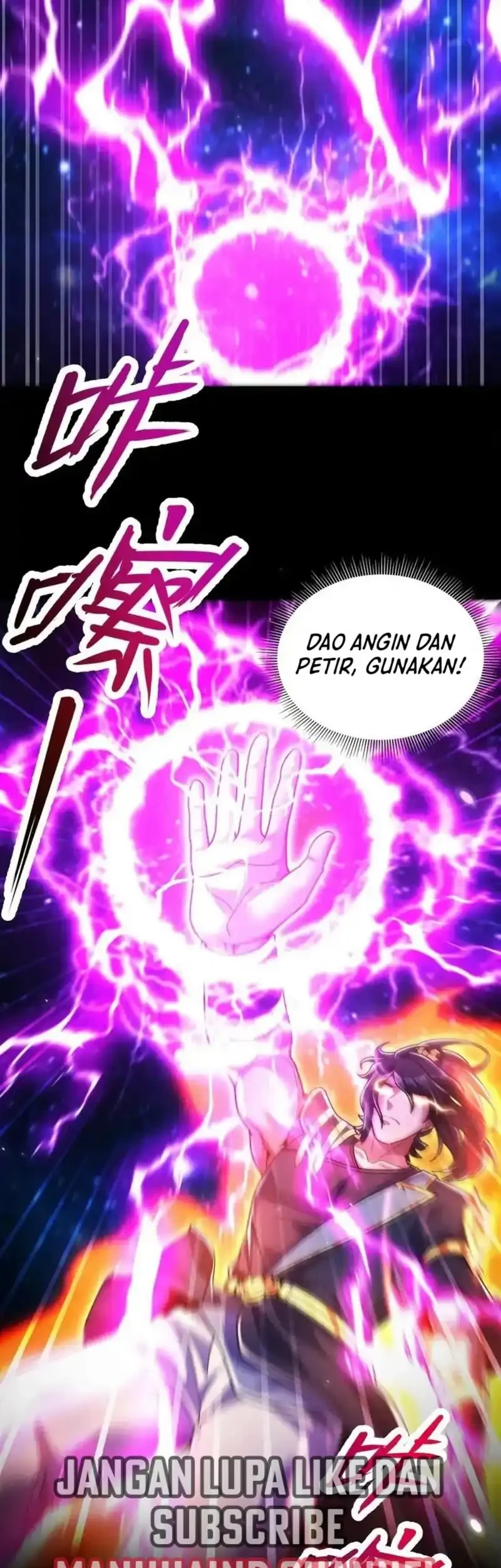 Invincible After Shocking My Empress Wife Chapter 106 - halaman 14