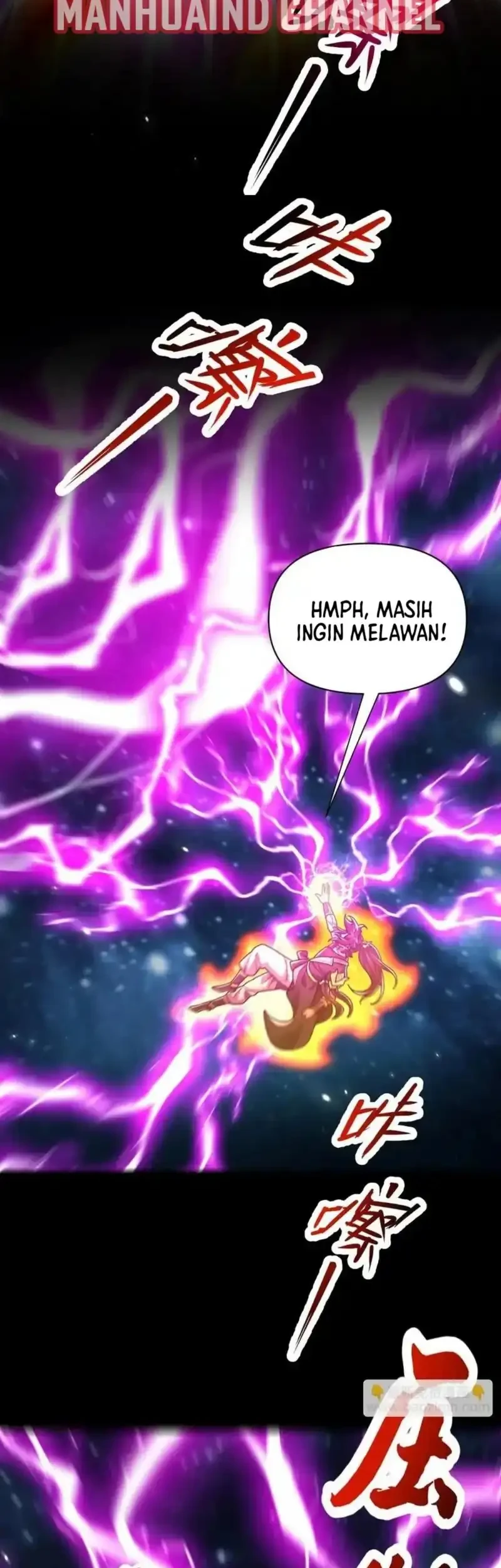 Invincible After Shocking My Empress Wife Chapter 106 - halaman 15