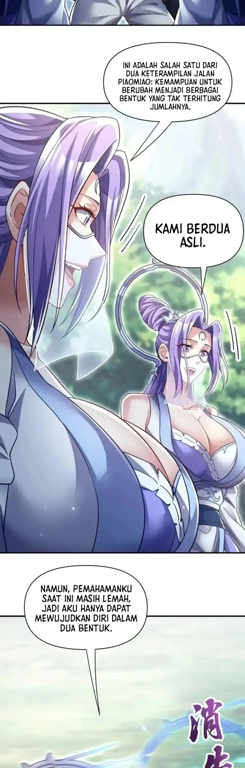 Invincible After Shocking My Empress Wife Chapter 107 - halaman 17
