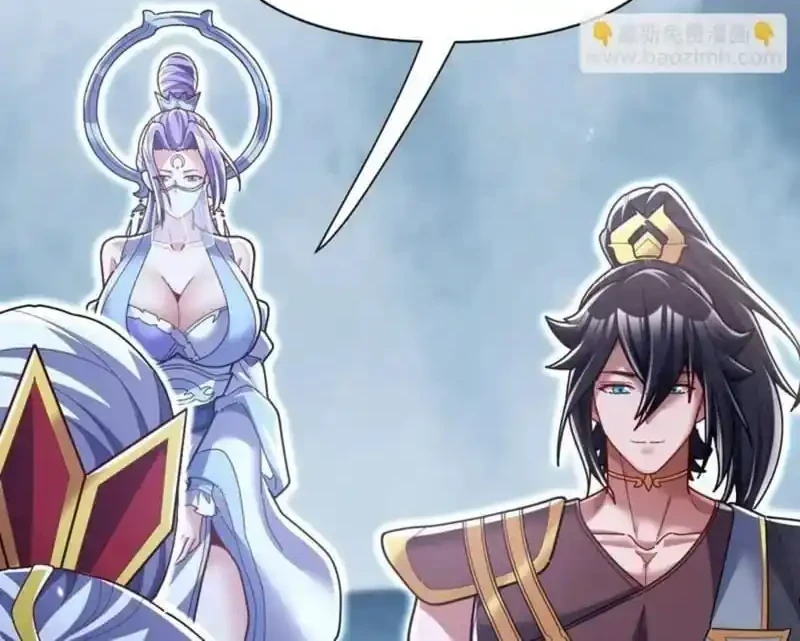 Invincible After Shocking My Empress Wife Chapter 109 - halaman 18