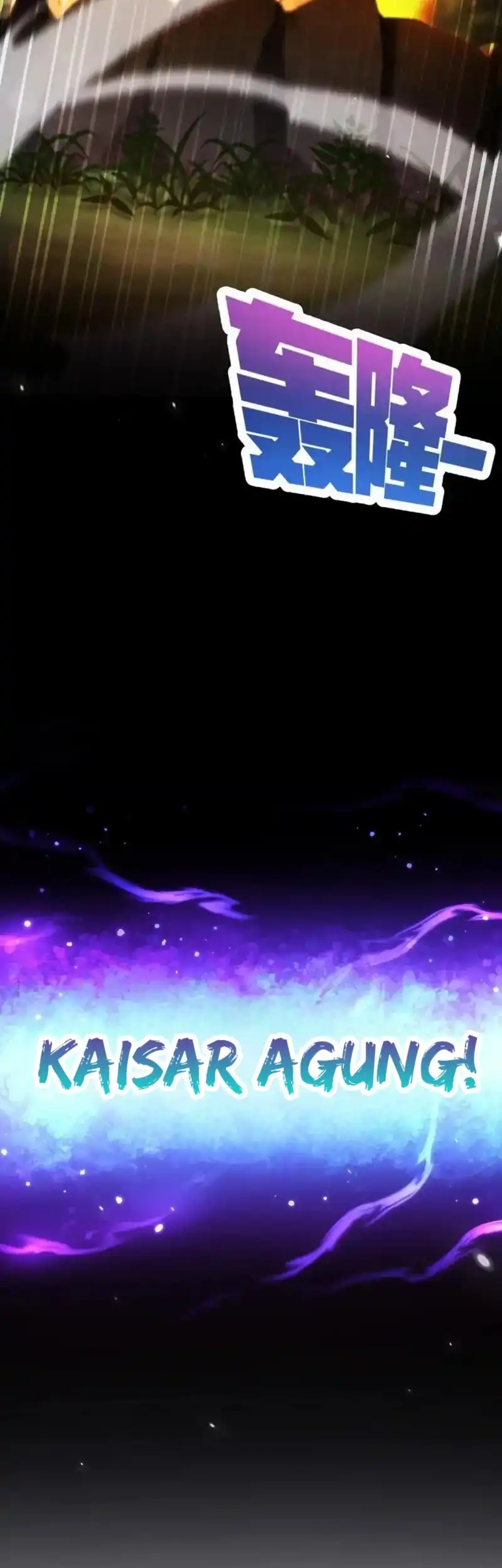 Invincible After Shocking My Empress Wife Chapter 109 - halaman 68