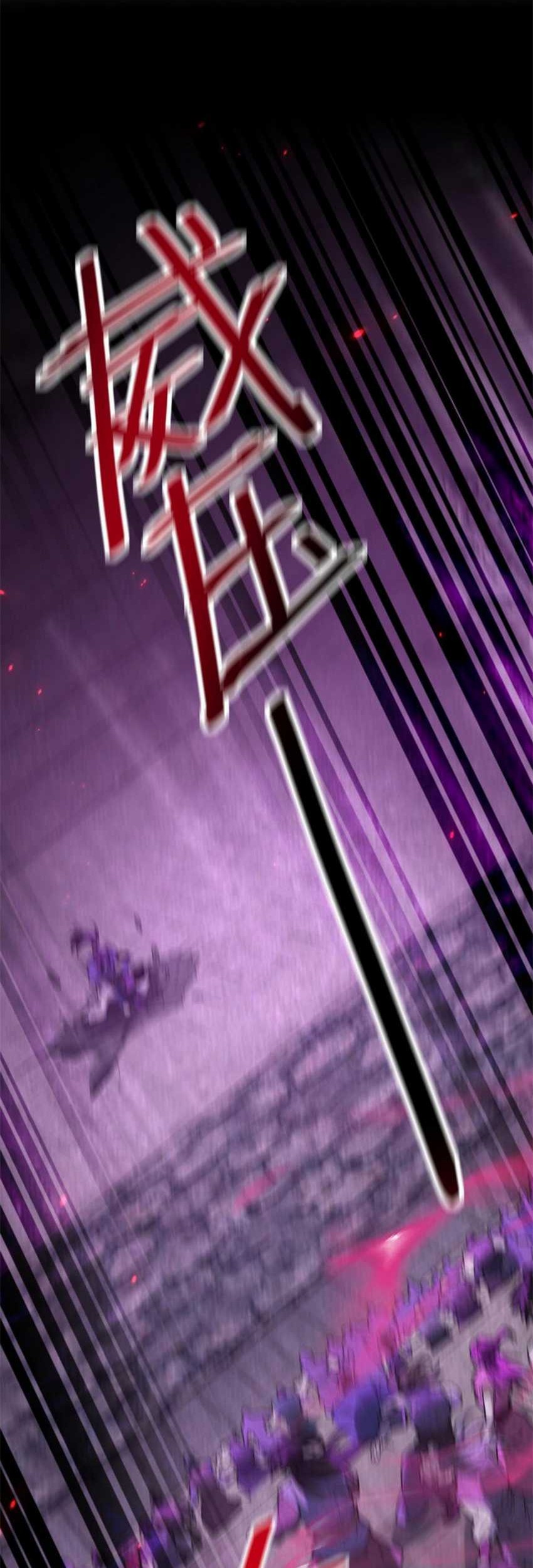 Invincible After Shocking My Empress Wife Chapter 11 - halaman 4